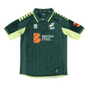 Third Youth Shirt 26/27