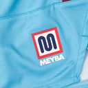 Away Youth Short 26/27 [Pre-order]