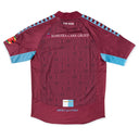 Home Youth Shirt 26/27 [Pre-order]