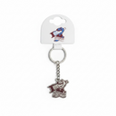 Silver Crest Keyring