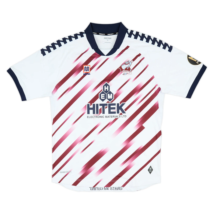 25/26 Adult Away Shirt