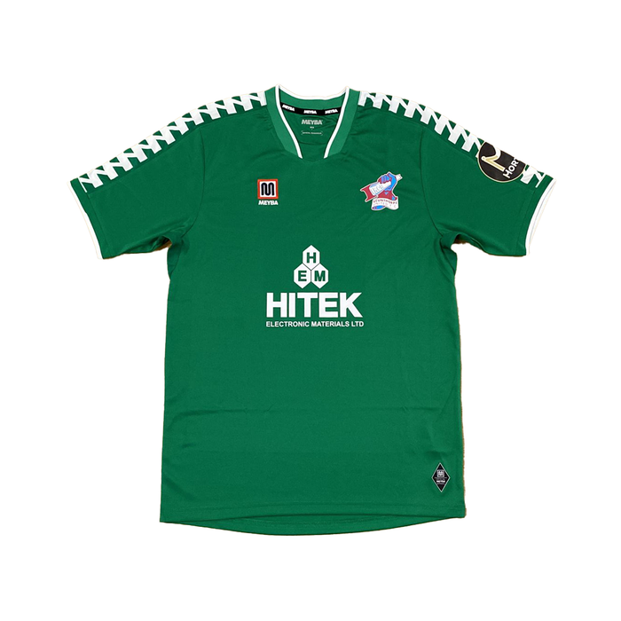 25/26 Youth Green Home GK Shirt