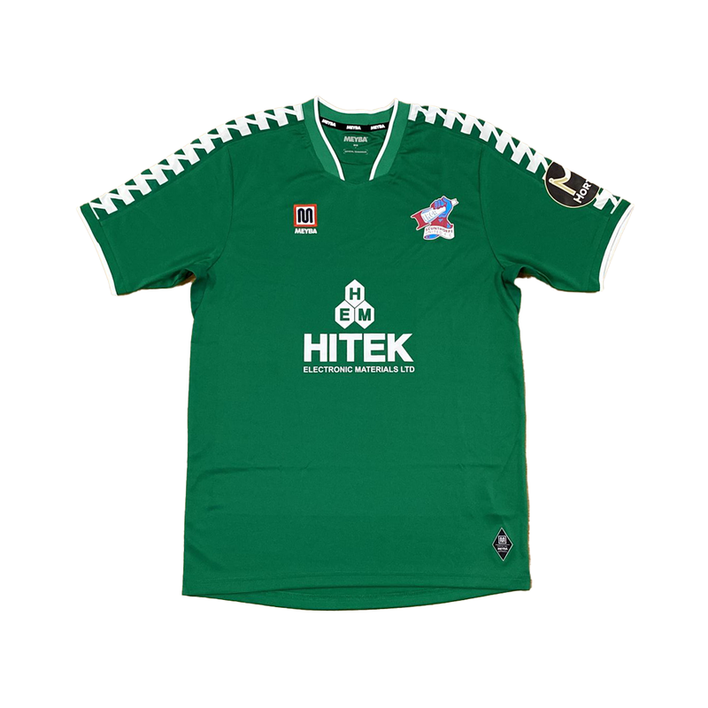 25/26 Youth Green Home GK Shirt